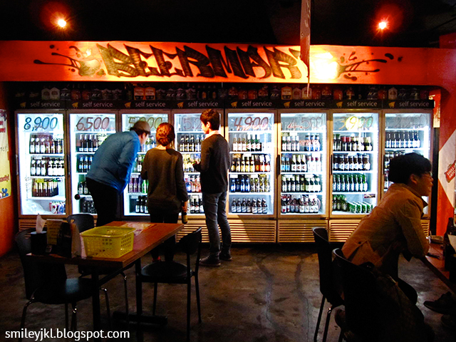 Beermart | GOERS