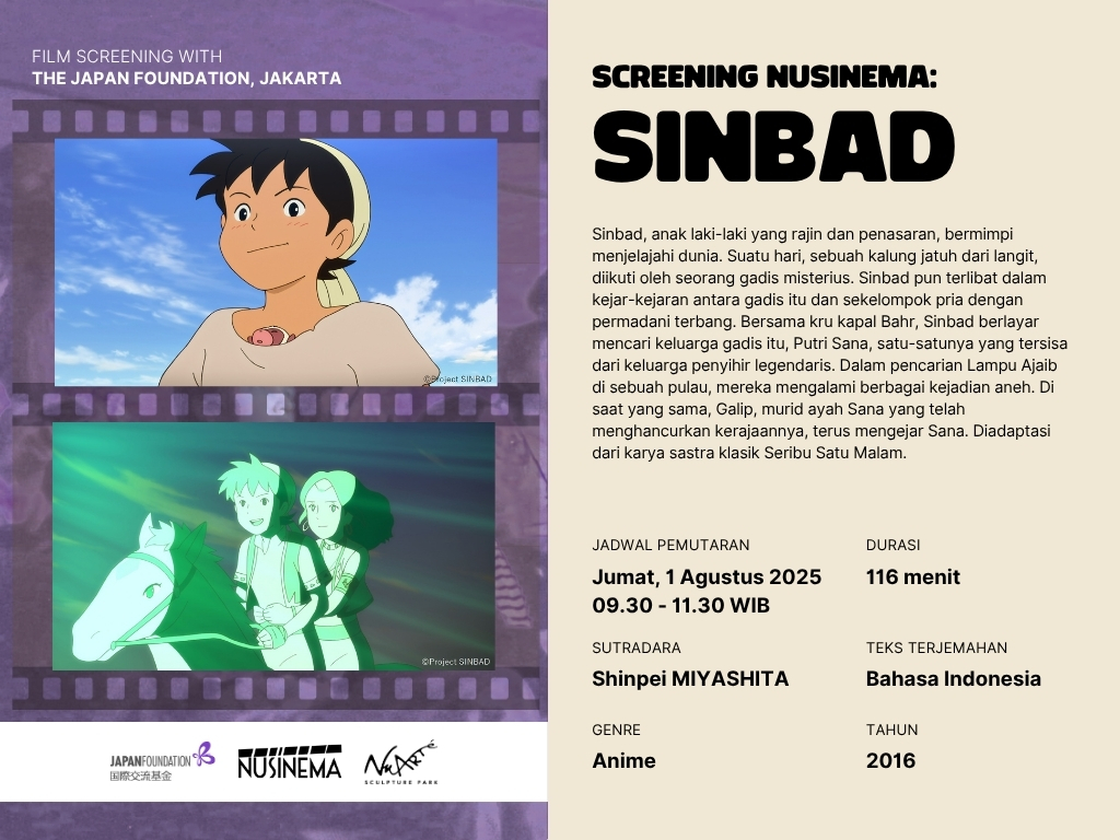 Ava